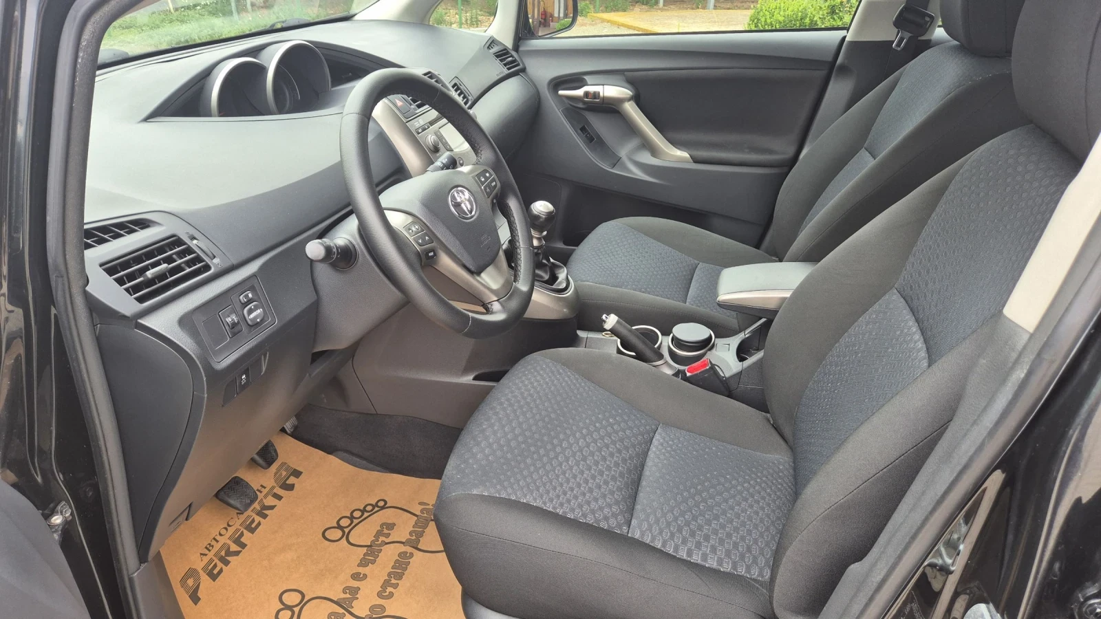 Toyota Verso 2.0  7 127.. | Mobile.bg   12