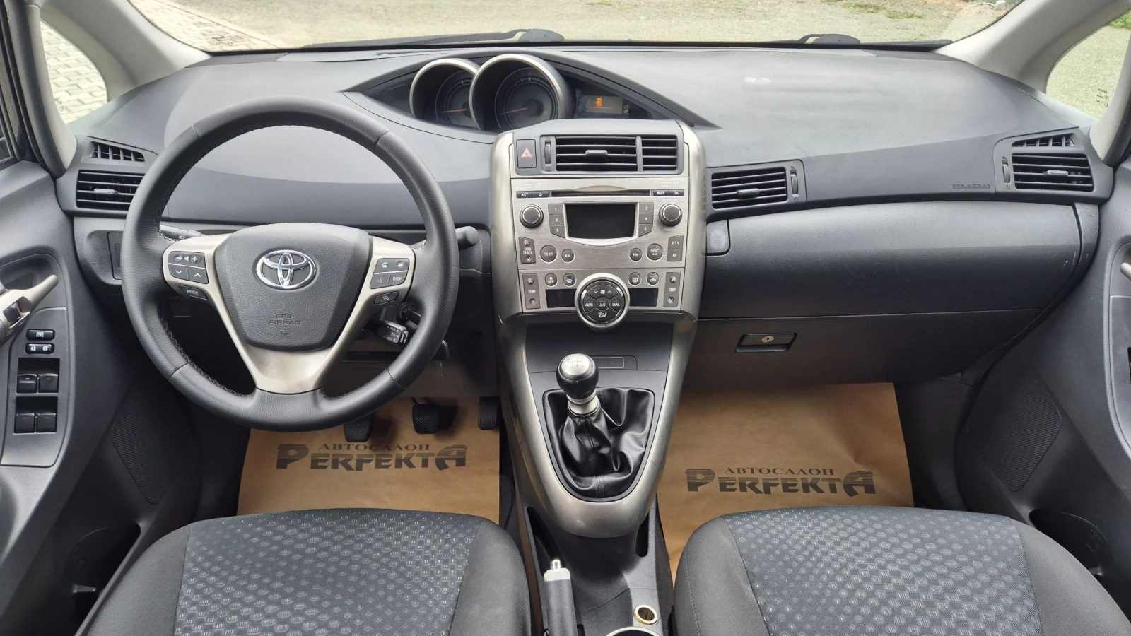 Toyota Verso 2.0  7 127.. | Mobile.bg   11
