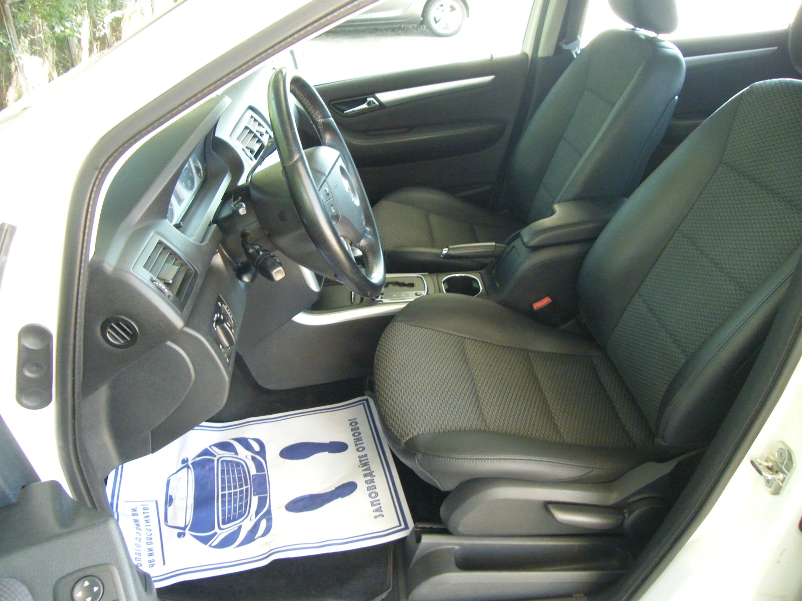 Mercedes-Benz B 200 2.0 - изображение 9