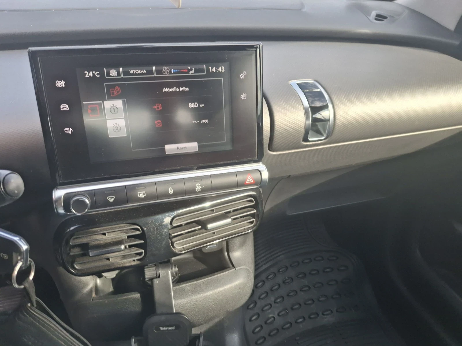 Citroen C4 Cactus 1.2 euro6 73.000x.km | Mobile.bg — изображение 14