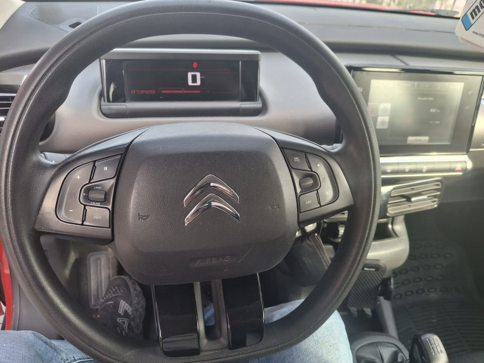 Citroen C4 Cactus 1.2 euro6 73.000x.km | Mobile.bg — изображение 16