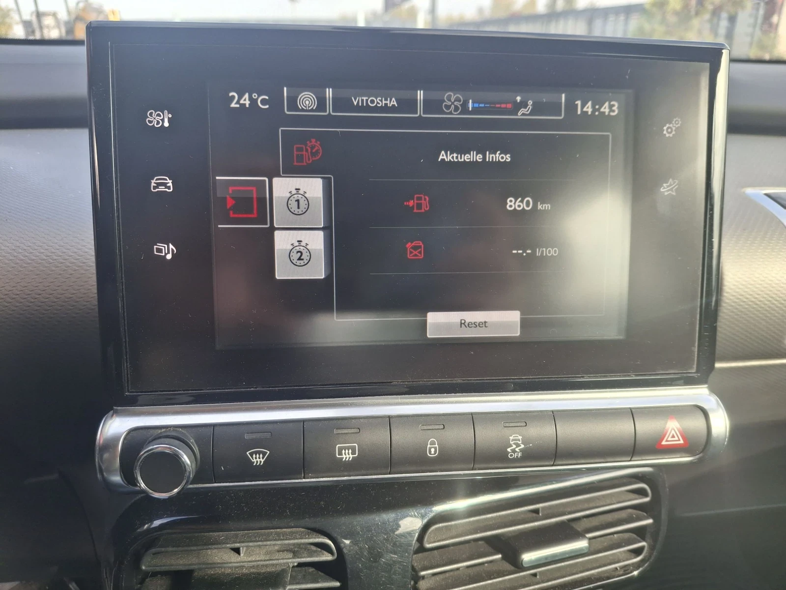 Citroen C4 Cactus 1.2 euro6 73.000x.km | Mobile.bg — изображение 15