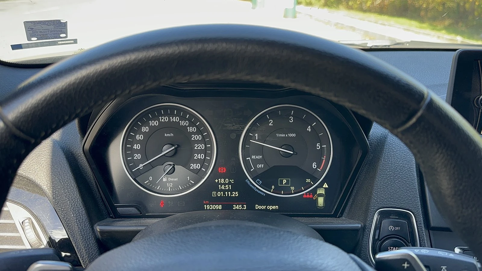 BMW 120 HEAT* PANO* NAVI* AUTO | Mobile.bg   14