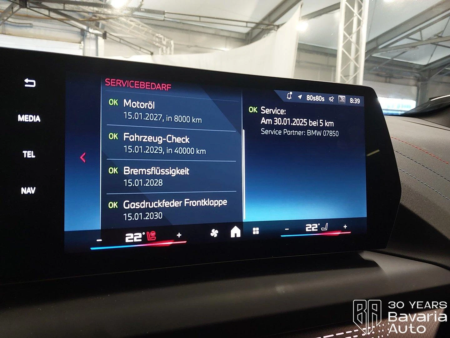 BMW 135 M135i xDrive Steptronic | Mobile.bg   10