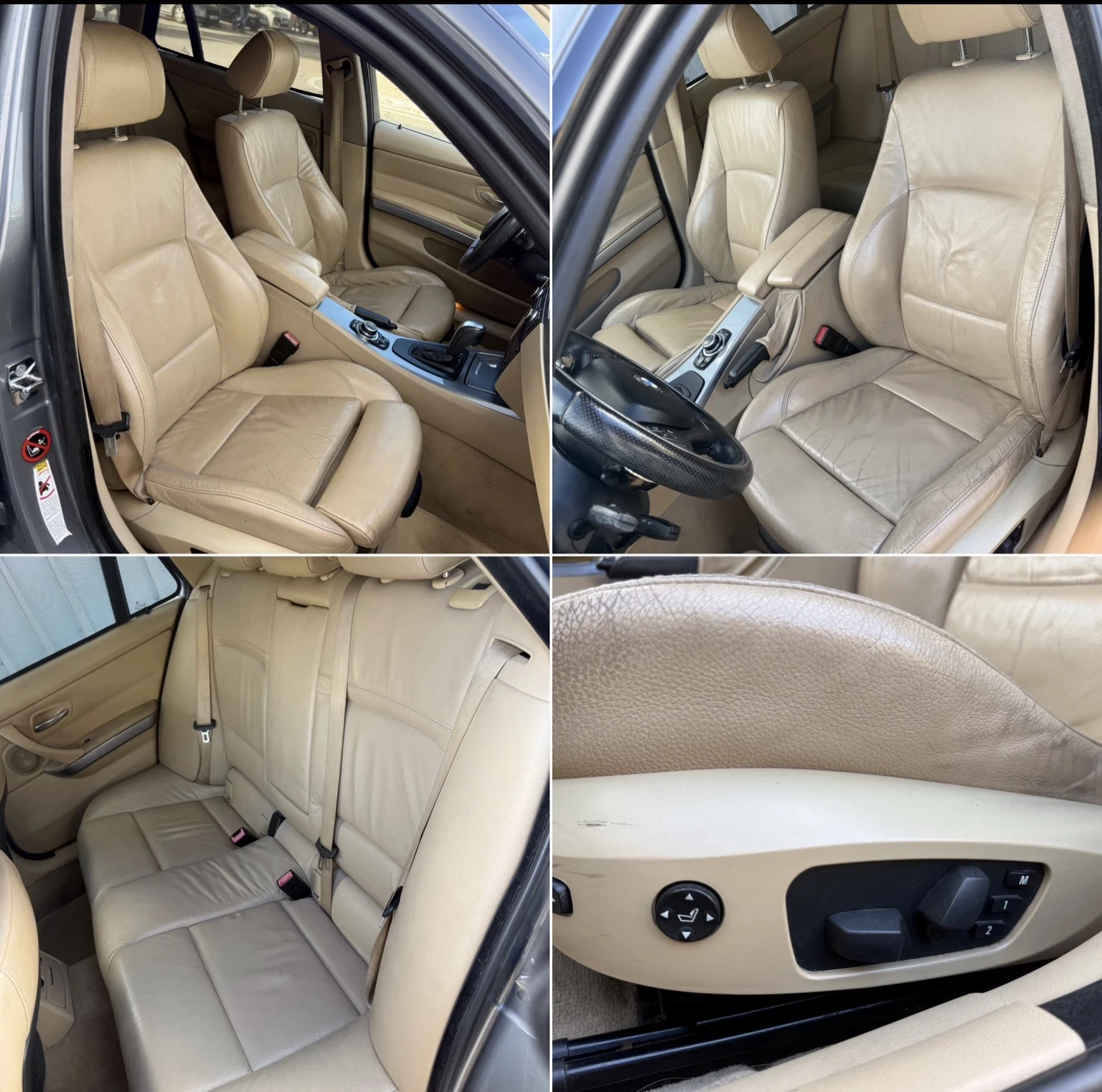 BMW 320 M Performance Individual  | Mobile.bg � ����������� 13