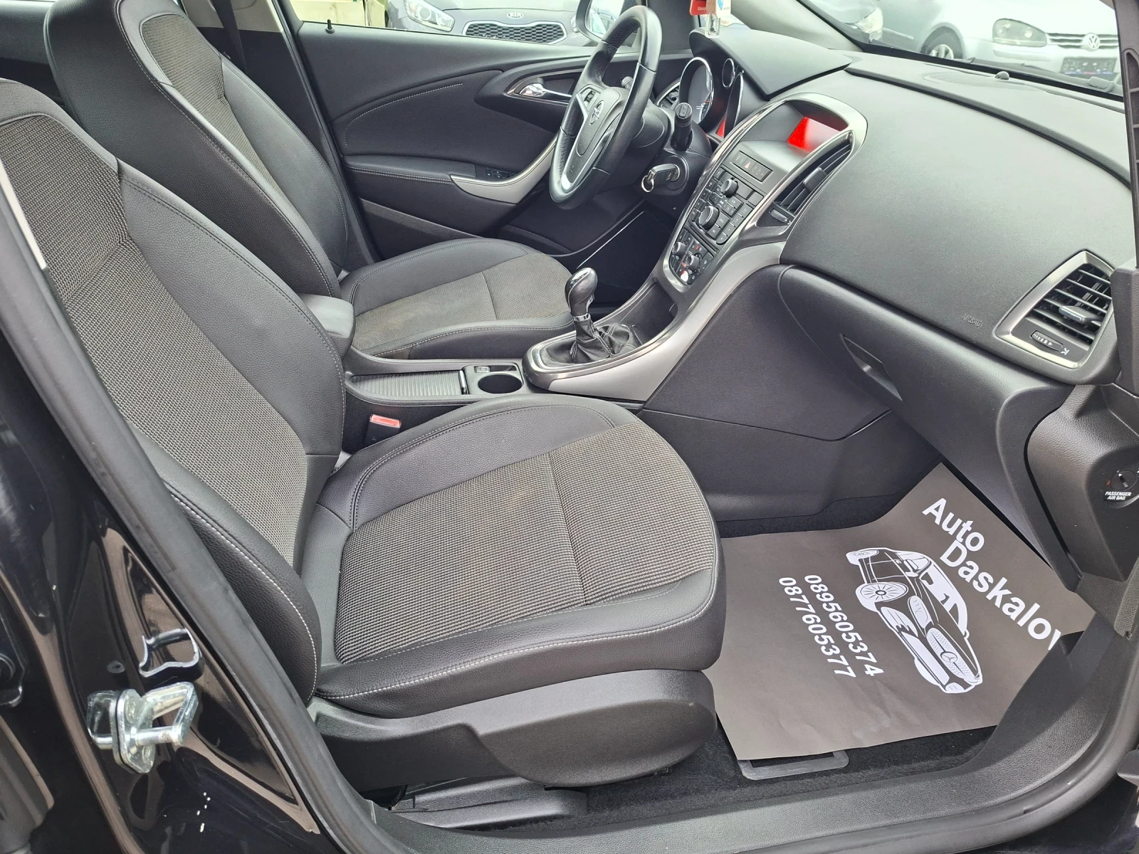 Opel Astra 1, 4 i Sport Tourer | Mobile.bg � ����������� 15