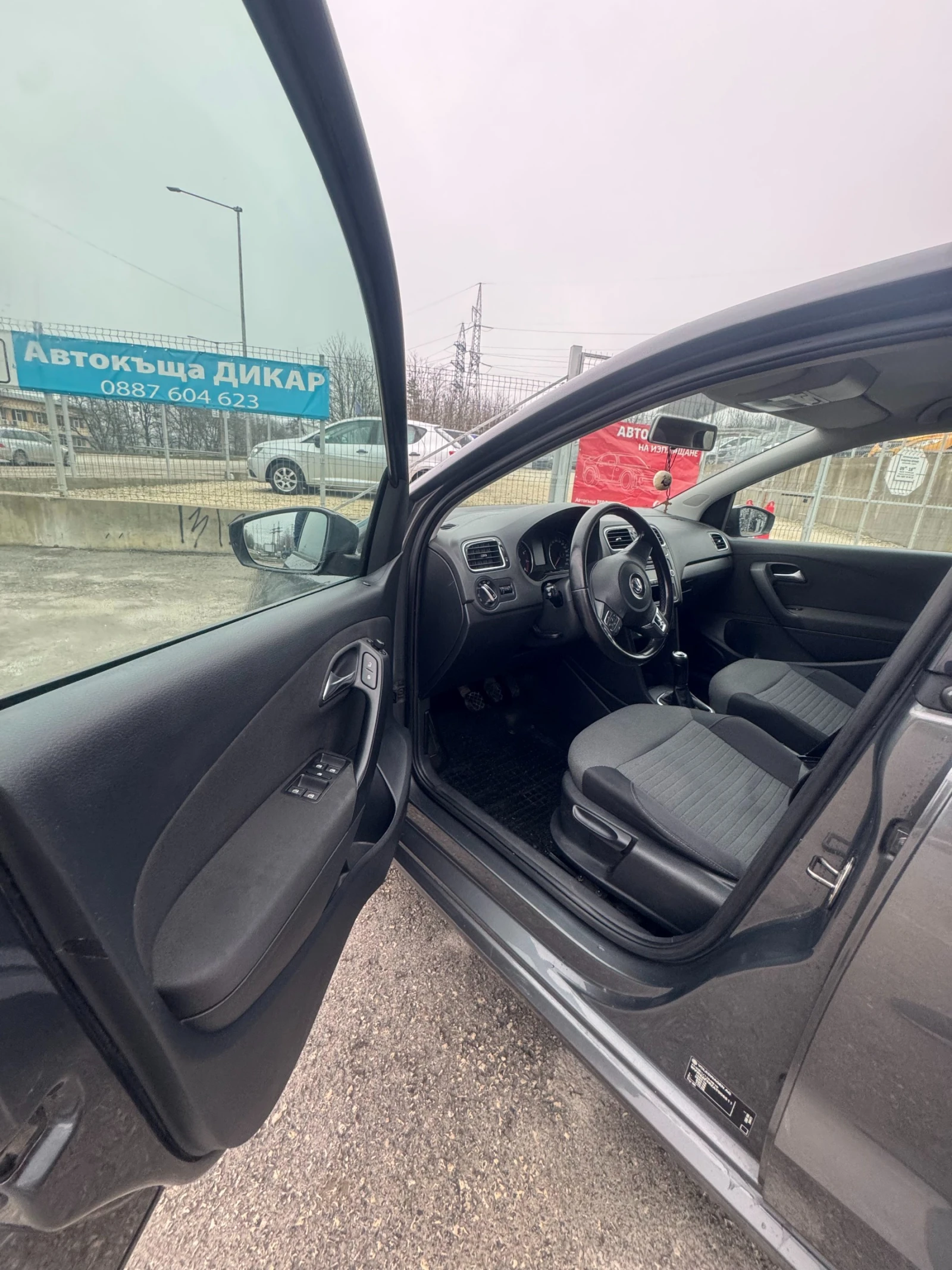 VW Polo | Mobile.bg � ����������� 11