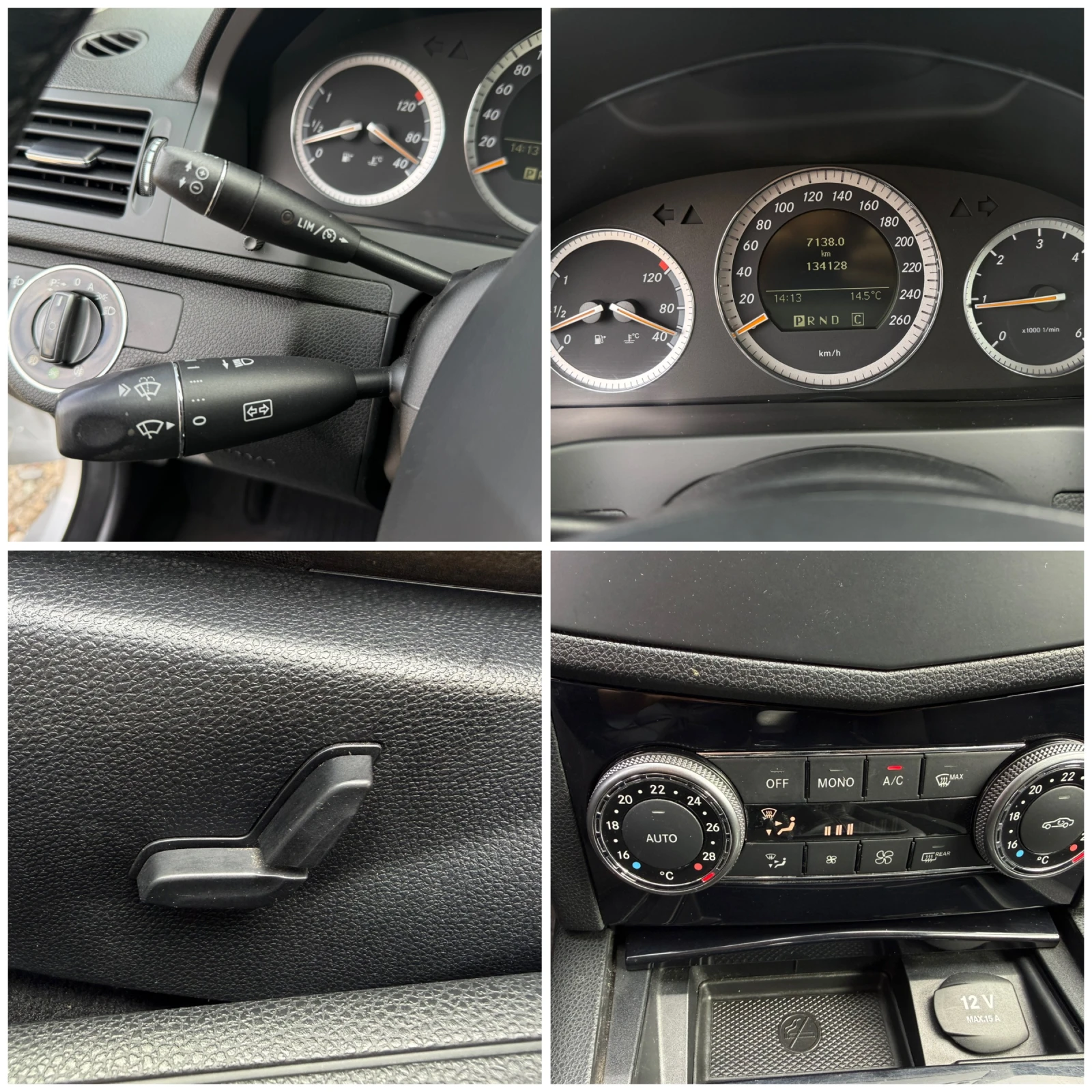 Mercedes-Benz C 220 2.2 CDI 134000 ��/�������/646/�������� ������ | Mobile.bg � ����������� 15