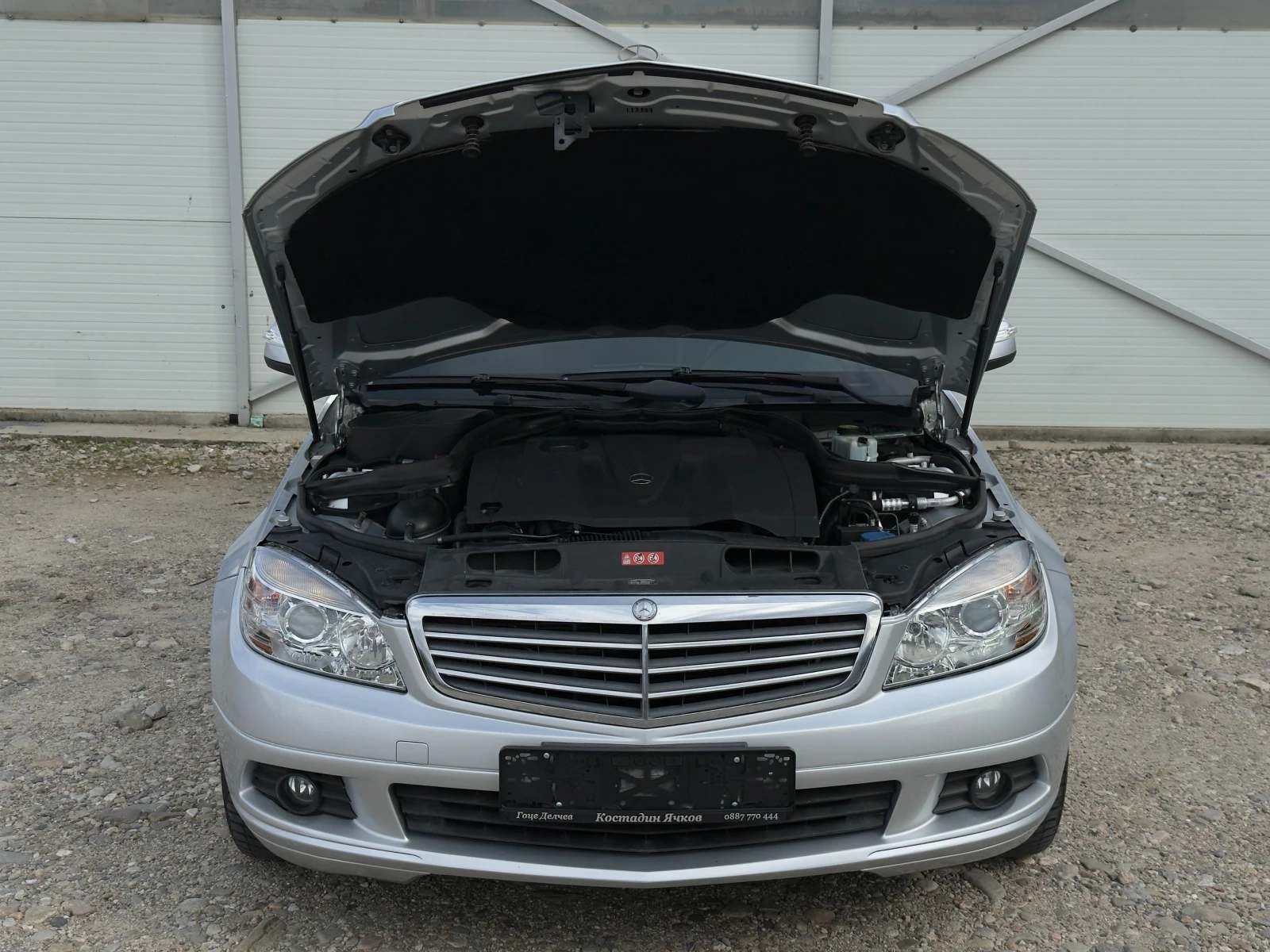 Mercedes-Benz C 220 2.2 CDI 134000 ��/�������/646/�������� ������ | Mobile.bg � ����������� 16