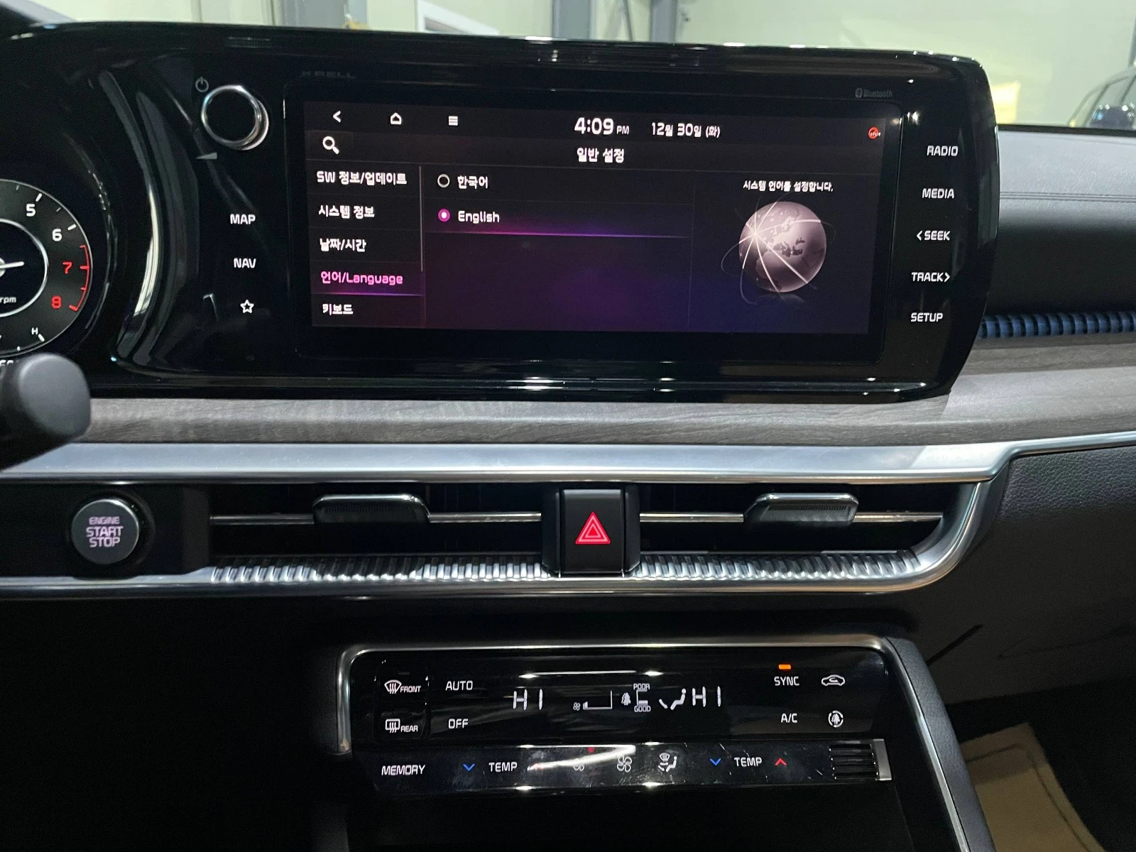 Kia K5 1.6 TGD-i ! Signature !, снимка 16 - Автомобили и джипове - 54137758