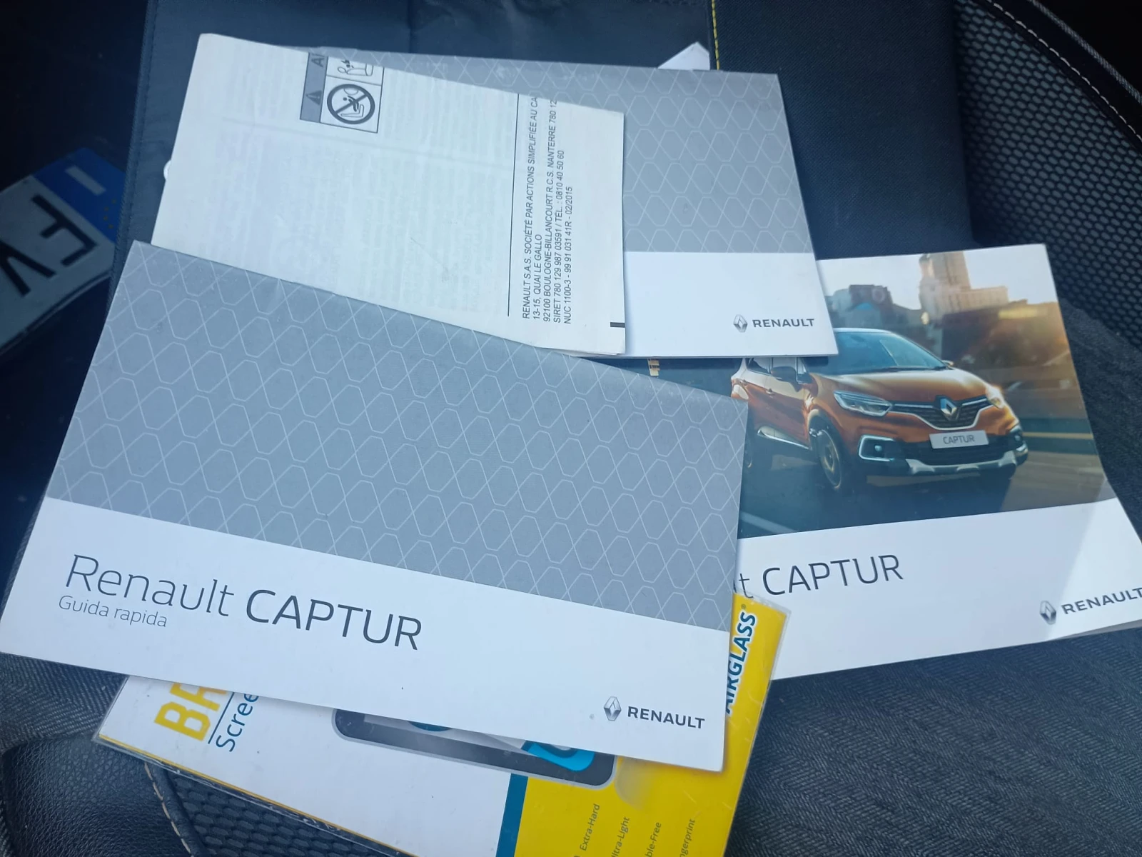 Renault Captur 1.5D AVTOMATIK | Mobile.bg � ����������� 10