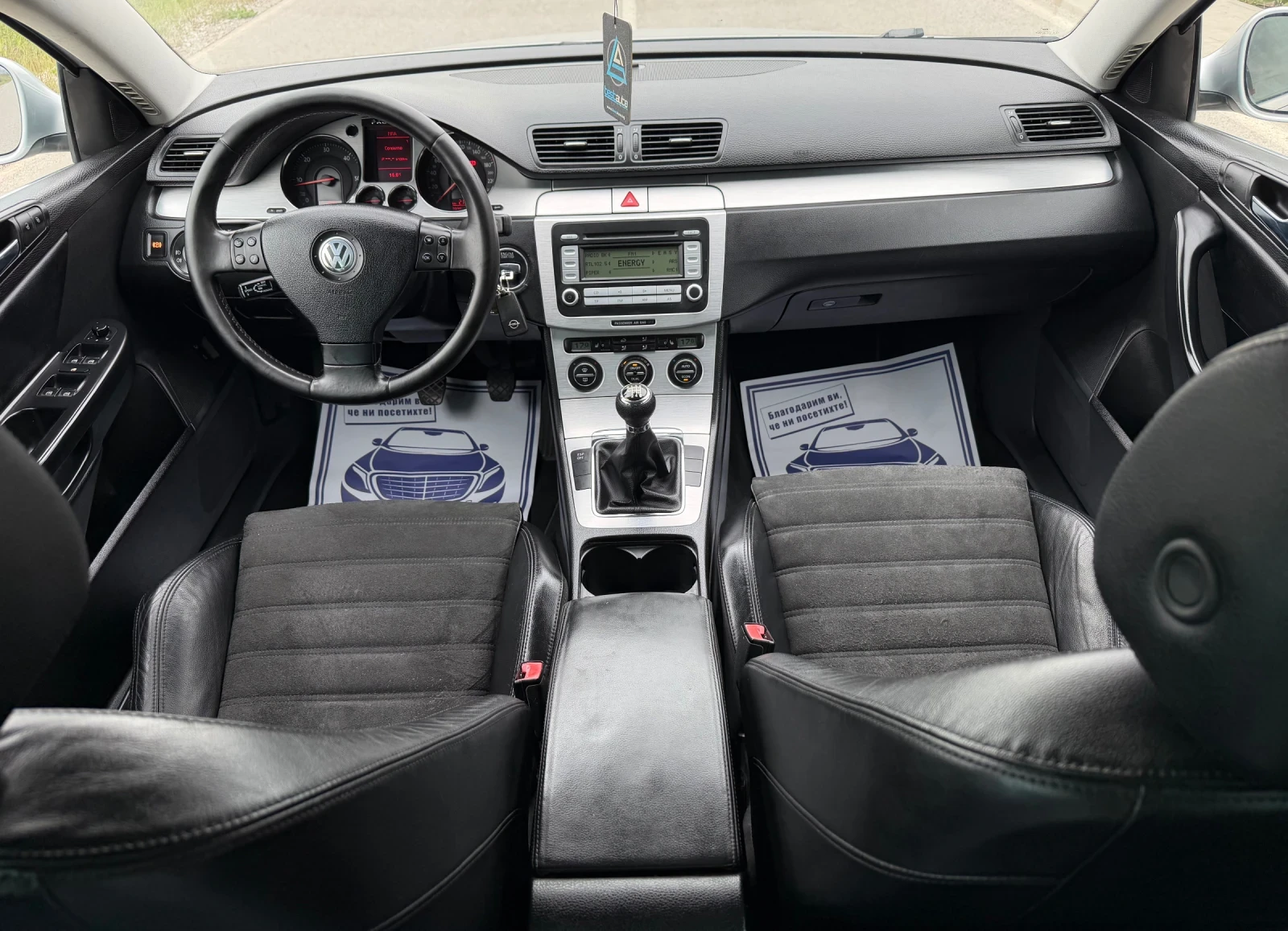 VW Passat 2.0tdi/Сервизна история/Highline, снимка 12 - Автомобили и джипове - 54459647