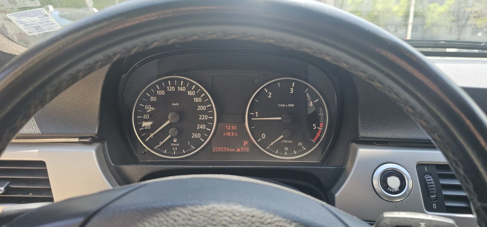 BMW 320 163hp, снимка 5 - Автомобили и джипове - 54476856