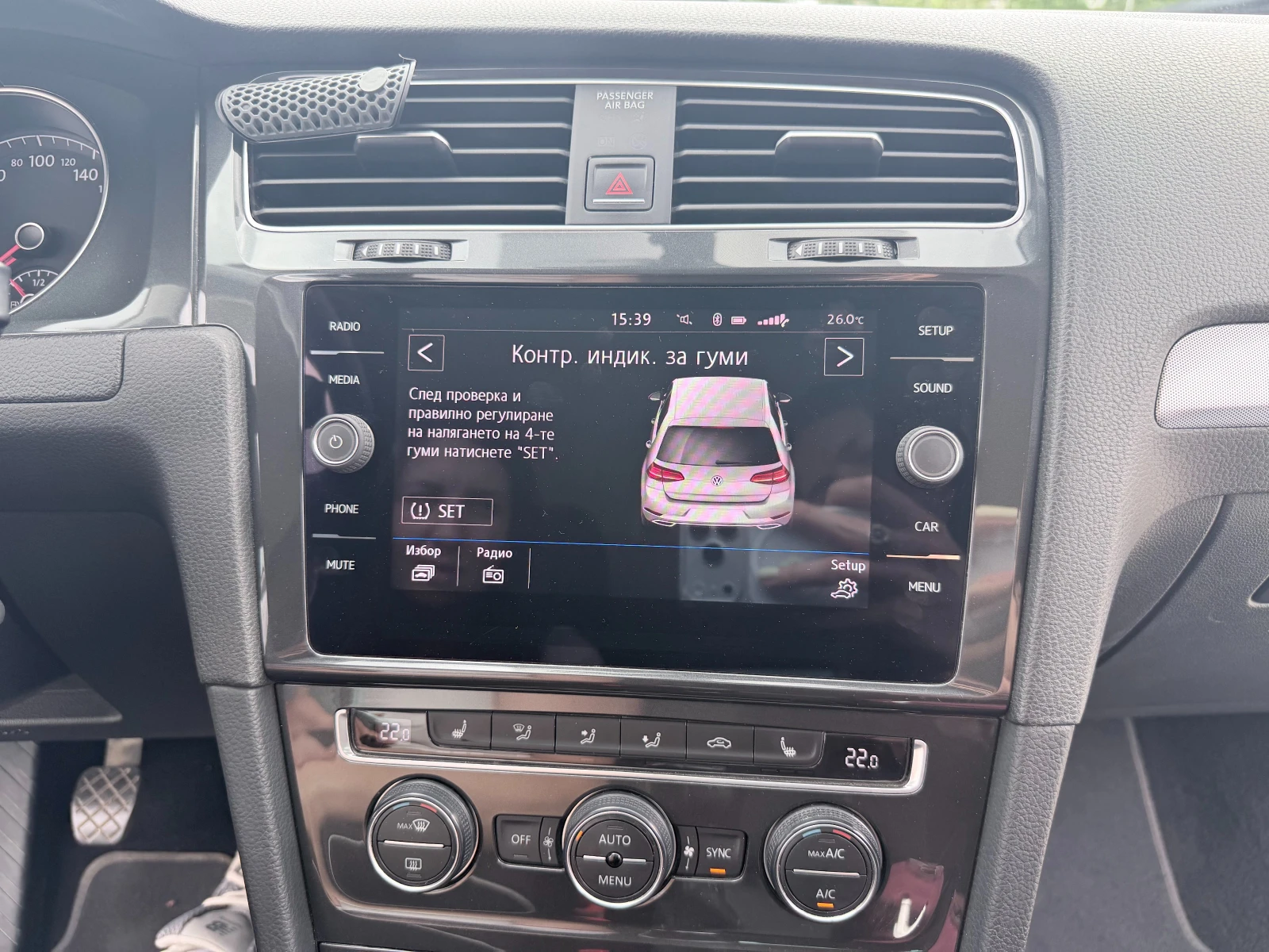 VW Golf 7, снимка 9 - Автомобили и джипове - 54595822