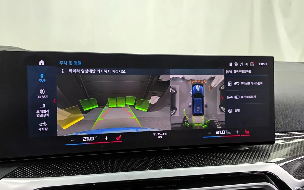 BMW 340 TOURING* HUD* �����* 360 | Mobile.bg � ����������� 13