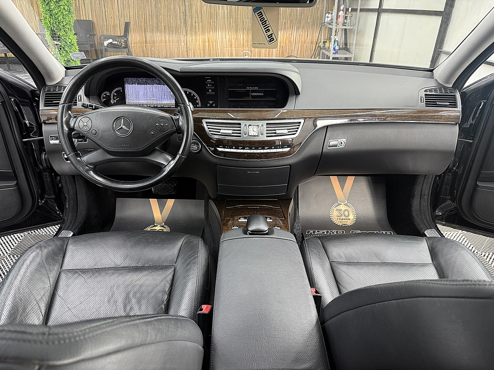 Mercedes-Benz S 350 AMG-line/ECO START STOP/СОБСТВЕН ЛИЗИНГ, снимка 15 - Автомобили и джипове - 54911693