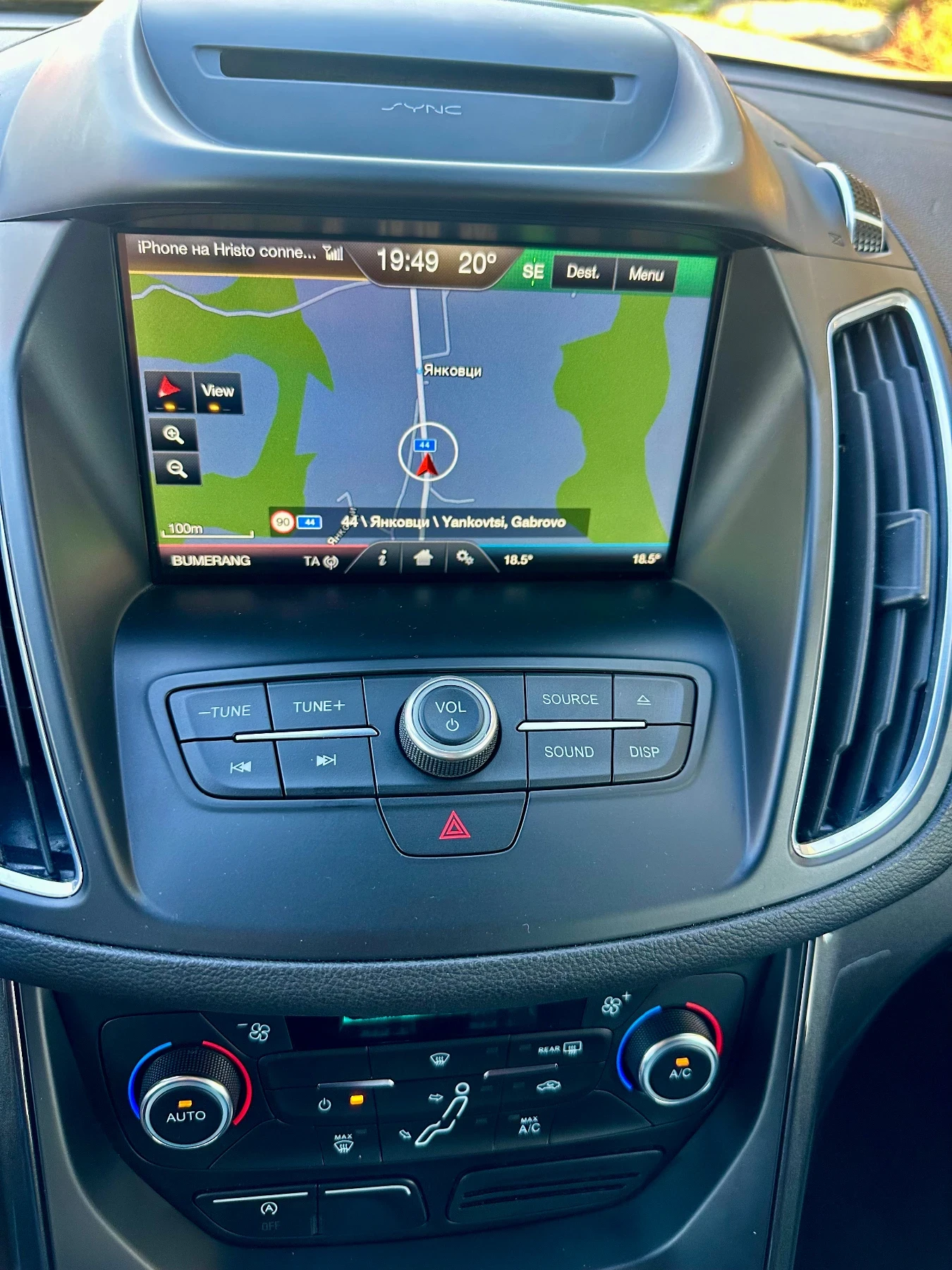 Ford C-max 1.5 TDCi 2016 207 хил км.ТОП СЪСТОЯНИЕ, снимка 12 - Автомобили и джипове - 55157089