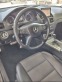 Обява за продажба на Mercedes-Benz C 350 T CDI ~15 899 лв. - изображение 8