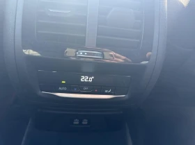 BMW X4 30i xDrive = M-Sport = Гаранция, снимка 11