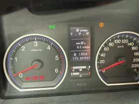 Honda Cr-v, снимка 11