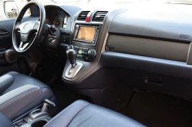 Honda Cr-v 2.0ШВЕЙЦАРИЯ/ДИСТРОНИК/КОЖА/ПАНОРАМА/КСЕНОН/НАВИ, снимка 12