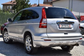 Honda Cr-v 2.0ШВЕЙЦАРИЯ/ДИСТРОНИК/КОЖА/ПАНОРАМА/КСЕНОН/НАВИ, снимка 5