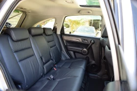 Honda Cr-v 2.0ШВЕЙЦАРИЯ/ДИСТРОНИК/КОЖА/ПАНОРАМА/КСЕНОН/НАВИ, снимка 15