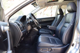 Honda Cr-v 2.0ШВЕЙЦАРИЯ/ДИСТРОНИК/КОЖА/ПАНОРАМА/КСЕНОН/НАВИ, снимка 8