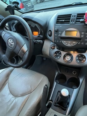 Toyota Rav4 FACELIFT | Mobile.bg   6