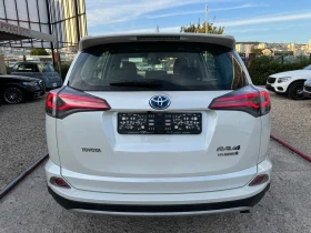 Toyota Rav4 HYBRID - [6] 