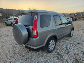 Honda Cr-v 2.0VVTI /ГАЗ LANDI RENZO/, снимка 4