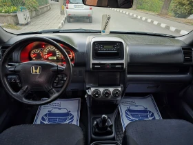 Honda Cr-v 2.0VVTI /ГАЗ LANDI RENZO/, снимка 9