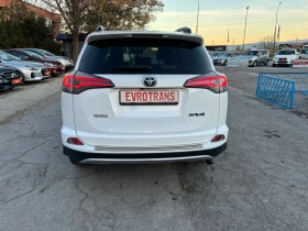 Toyota Rav4 2.0 D4D / 143 k.c. / LED / Bi Xenon/ Keyless-Go, снимка 5