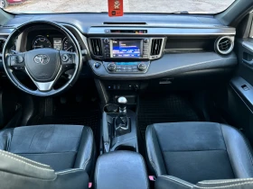 Toyota Rav4 2.0 D4D / 143 k.c. / LED / Bi Xenon/ Keyless-Go, снимка 7