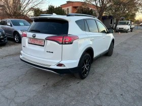 Toyota Rav4 2.0 D4D / 143 k.c. / LED / Bi Xenon/ Keyless-Go, снимка 4