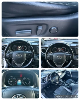 Toyota Rav4 2.0 D4D / 143 k.c. / LED / Bi Xenon/ Keyless-Go, снимка 16