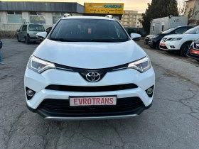 Toyota Rav4 2.0 D4D / 143 k.c. / LED / Bi Xenon/ Keyless-Go, снимка 1