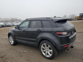 Land Rover Range Rover Evoque 2016 LAND ROVER RANGE ROVER EVOQUE SE | Mobile.bg    3