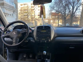 Toyota Rav4, снимка 8