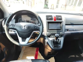 Honda Cr-v | Mobile.bg    10