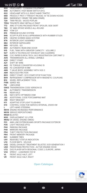 Mercedes-Benz ML 350 BLUETEC 4MATIC | Mobile.bg � ����� ������ 14