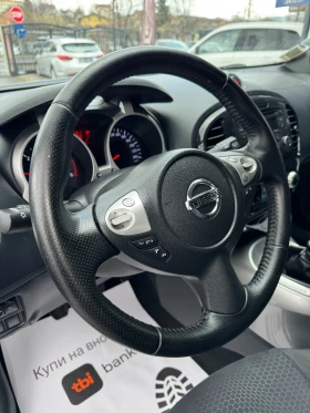 Nissan Juke 1.5DCI НОВ ВНОС  - 6200 € / 12126.15 лв. - 68738081 10