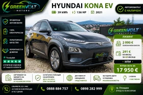 ������ Hyundai Kona