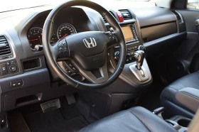 Honda Cr-v 2.0���������/���������/����/��������/������/���� | Mobile.bg � ����� ������ 6