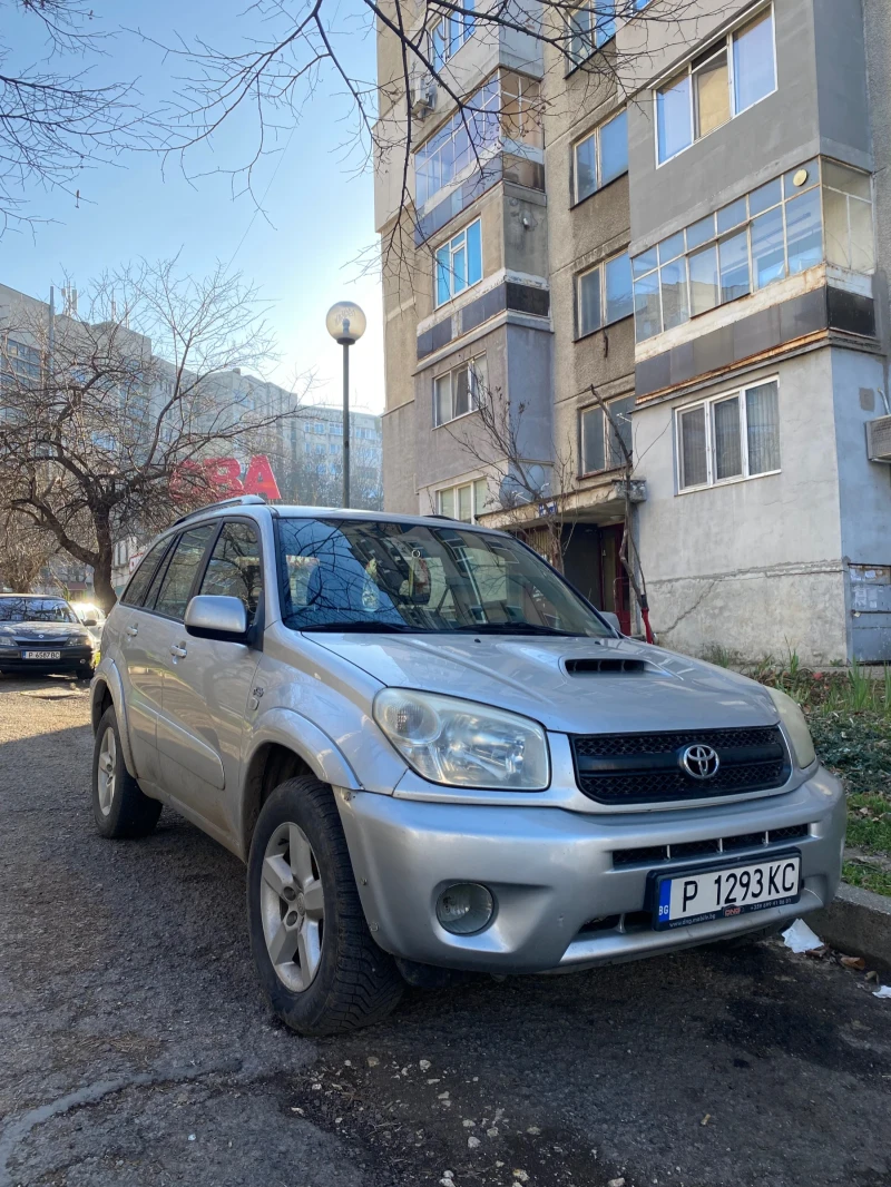 Toyota Rav4, снимка 11 - Автомобили и джипове - 48953721