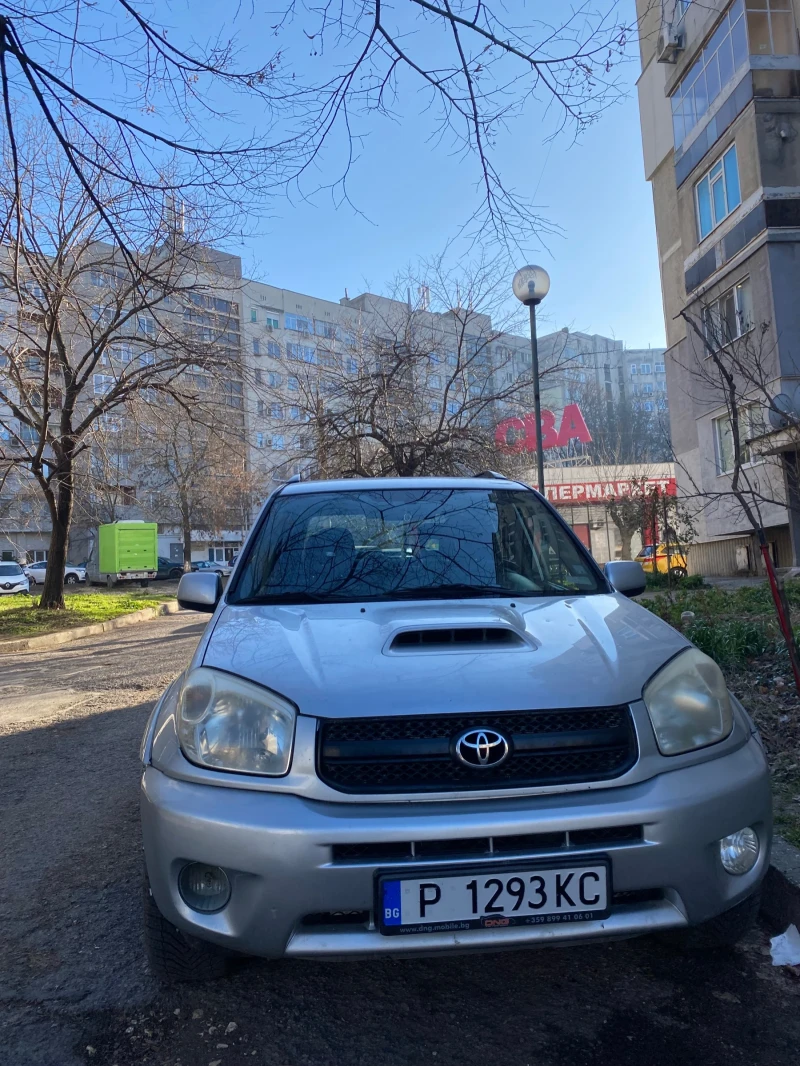 Toyota Rav4, снимка 10 - Автомобили и джипове - 48953721