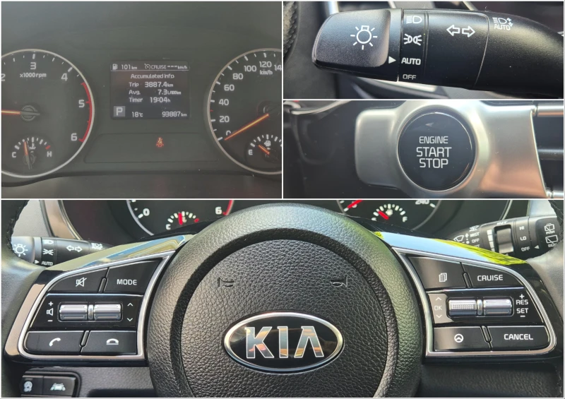 Kia Seltos 1.6cm3 CRDI - Наличен в БГ, снимка 13 - Автомобили и джипове - 50271190