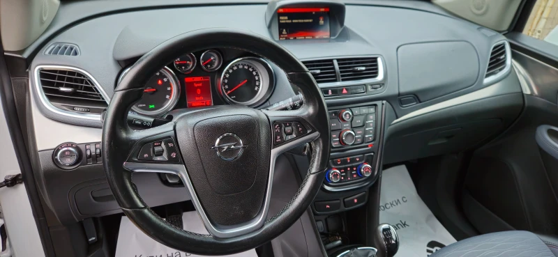 Opel Mokka 1.4i-140kс* 2016г* ФАБРИЧЕН ГАЗОВ ИНЖЕКЦИОН* TOП!, снимка 11 - Автомобили и джипове - 53306312