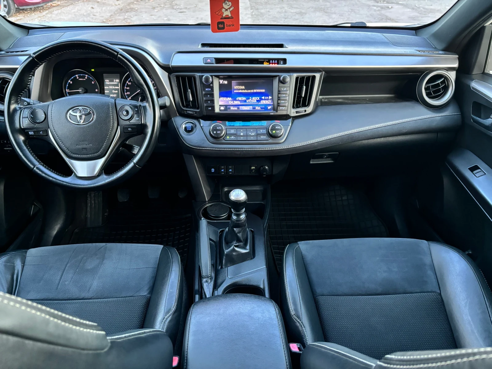 Toyota Rav4 2.0 D4D / 143 k.c. / LED / Bi Xenon/ Keyless-Go - изображение 7