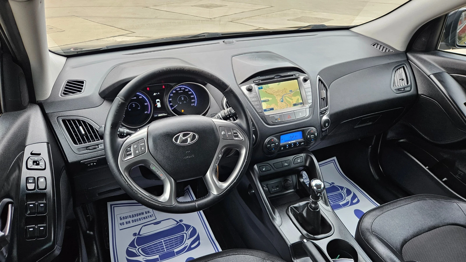 Hyundai IX35 1.7 Facelift/Navig/Koja | Mobile.bg � ����������� 9